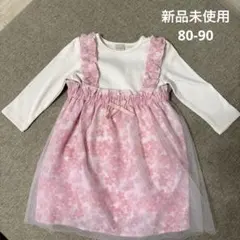 petit main フリル付き花柄ワンピース 80-90