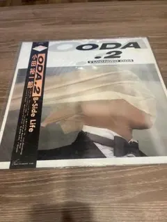 小田裕一郎 ODA.2 B-Side Life LPレコード