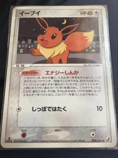 2026年最新】Pokemon Card Game シリーズ：PCG ポケモンカードゲームの