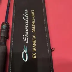 ダイワ エメラルダス MX イカメタル OR63MLS-S - メルカリ