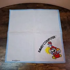 長期保管品　FAMILYCOMPUTER　ハンカチ　レトロ　スーパーマリオ　レア