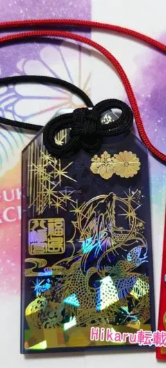 2025年最新】福島八幡宮の人気アイテム - メルカリ