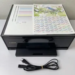 2026年最新】canon プリンター インクジェット複合機 pixus xk80の人気