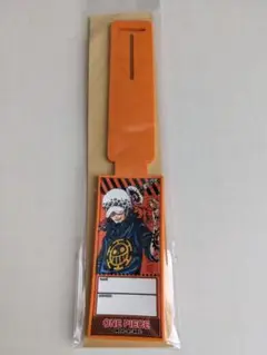 ワンピース　トラベルタグ　ロー　ジャンプショップ　麦わらストア