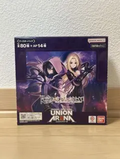 ユニオンアリーナ 鋼の錬金術師 初版 未開封BOX - メルカリ