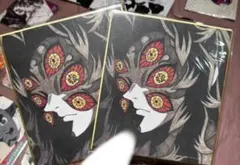鬼滅の刃 ufotable DINING 複製色紙