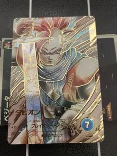ドラゴンボールスーパーダイバーズ9弾 タピオン パラレル - メルカリ