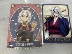 鬼滅の刃クリスマス2025 ランダムポストカード　トレーディング箔押しブロマイド