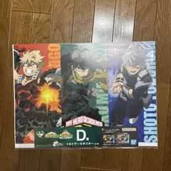 ヒロアカ一番くじ　D賞ポスター