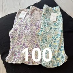 西松屋　小花柄　100 レギンス　ボトムス　女の子　　新品未使用品　まとめ売り