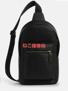 UN-DIMENSION 加賀美ハヤト バッグ3点セット - メルカリ