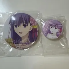 2026年最新】FATE 間桐桜 缶バッジの人気アイテム - メルカリ