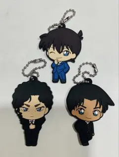 名探偵コナン ラバーキーホルダー 3個セット