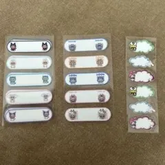 サンリオキャラクターズ ネームシール ステッカーセット