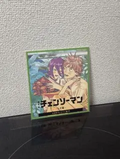 【新品・未開封】チェンソーマン　映画特典