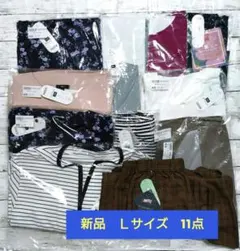 レディース　春夏物　Lサイズ まとめ売り　DHCのサムネイル