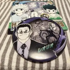 HUNTERHUNTER レオリオ コレクション缶バッジ