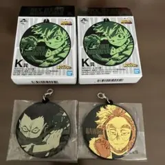 僕のヒーローアカデミア　ラバーチャーム