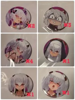 2026年最新】グリムアロエ 缶バッジの人気アイテム - メルカリ