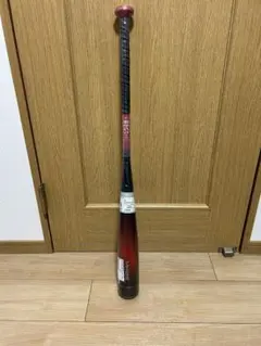 Item thumbnail for item c9da35c1-4c67-401e-a44f-70092009a8d4