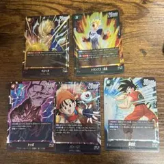 ドラゴンカードフュージョンワールドSR5し