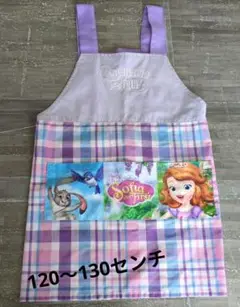 ソフィア・ザ・ファースト エプロン