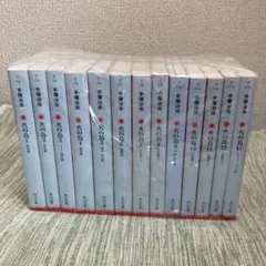 辻村深月 辻村ワールドすごろく 文庫本 講談社文庫 16冊セット - メルカリ