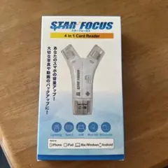 スマホ　スターフォーカス　バックアップ USB 動画　写真