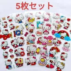 新品♡匿名配送　ハローキティ　ぷくぷくシール　6枚セット　サンリオ
