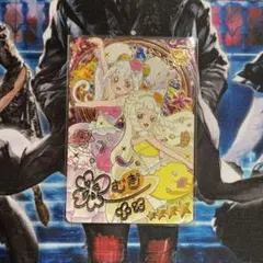 ひみつのアイプリ　ゆうきのブロッサムツイン　つむぎ　サイン