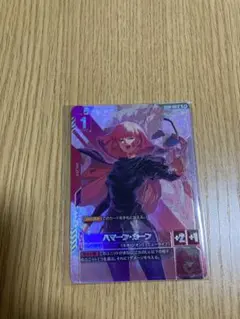 2025年最新】ハマーンカーン カードの人気アイテム - メルカリ