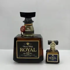 ウイスキーROYAL12年　15年　セット　　Yのサムネイル