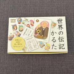 いぬやまいぬこ様 リクエスト 2点 まとめ商品