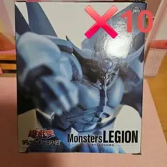 遊戯王 Monsters LEGION オベリスクの巨神兵 フィギュアまとめ売り