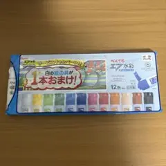 Item thumbnail for item f0a4ef36-dfb5-4c56-a780-8980a5adf347