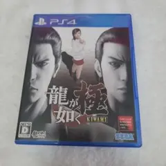 Item thumbnail for item 1c3a7724-e09d-4463-8af2-12c7c00b7894