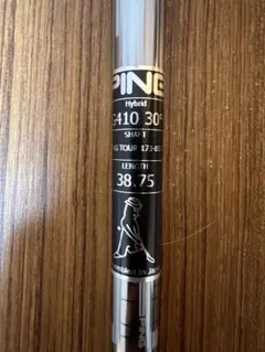 2026年最新】ping tour 173-85 rの人気アイテム - メルカリ