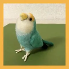 Item thumbnail for item ba4f602e-137a-40f9-ad79-1b195eeff6e3