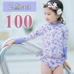【最終セール】水着 女の子 100 ピンク 長袖 ラッシュガード 花柄 可愛い