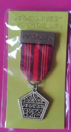 Item thumbnail for item 1573bc59-a9eb-457d-8377-d8ea222fd88b