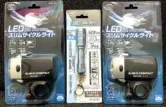 Item thumbnail for item 5fc2089f-ef9e-4747-9372-4f9e8cfefc95