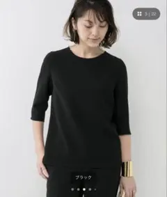 2026年最新】Deuxieme Classe トリアセの人気アイテム - メルカリ