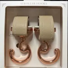 STROLLER HOOKS ベビーカーフック 2個セットのサムネイル