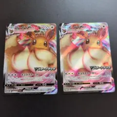 ト*ー様 ポケモンカード イーブイVMAX プロモ 101/S-P2枚セット