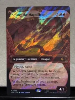 MTG ホビット 壮大なる者、スマウグ 日本語版 サージ・FOIL - メルカリ