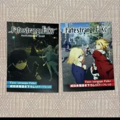 Item thumbnail for item c59afefe-bd74-424b-af82-025310c33f9b