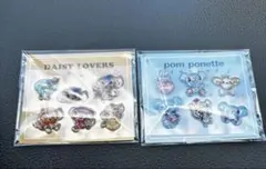 ナルミヤ　シール　セブン限定　デイジーラバーズ　ポンポネット