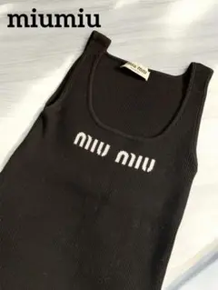 2025年最新】MIU MIU タンクトップの人気アイテム - メルカリ