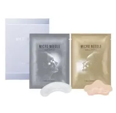 2025年最新】シーボン マイクロニードルの人気アイテム - メルカリ