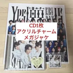 EBiDAN Yes東京 M!LK まとめ売り